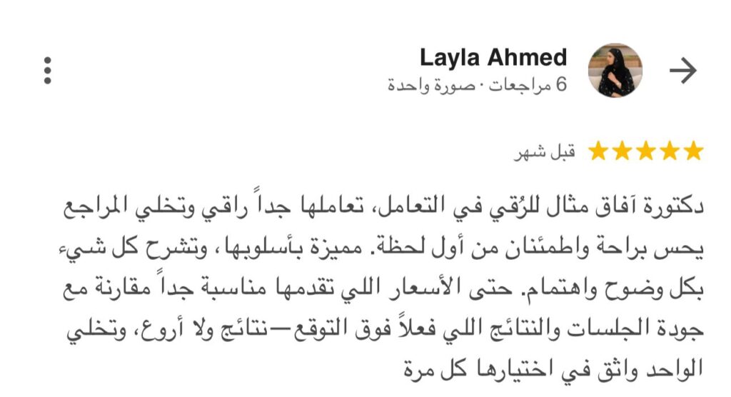 WhatsApp Image 2025-10-31 at 15.34.17