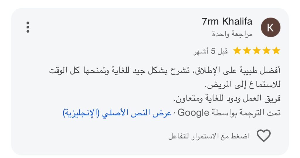 WhatsApp Image 2025-10-31 at 15.52.17